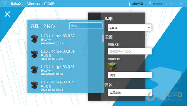 我的世界win10如何看坐标_世界坐标到屏幕坐标_坐标世界官网