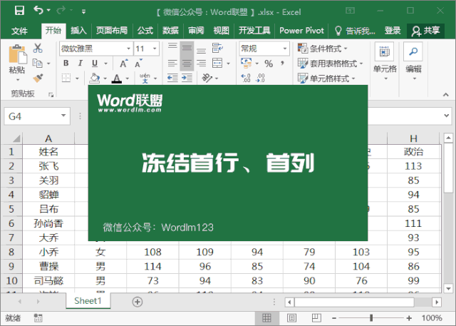 bcompare 4-BCompare4：让人又爱又恨的文件对比神器