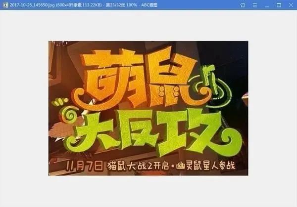 苹果版本系统怎么看_苹果版本系统更新_苹果6系统版本