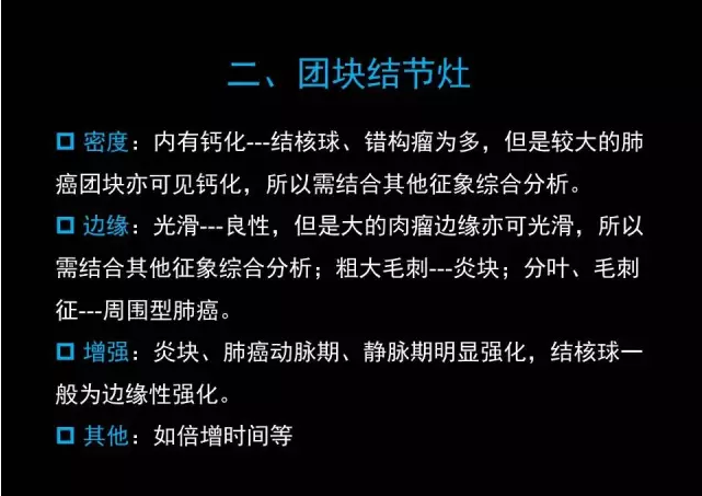 肺炎肺结核最大区别表现_肺炎和肺结核哪个严重_肺炎肺结核严重吗