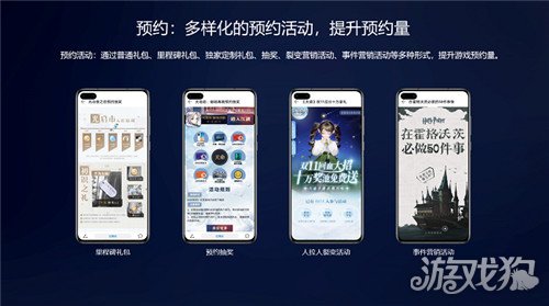 华为游戏中心网页版登录_华为游戏中心网页版_华为游戏中心网站