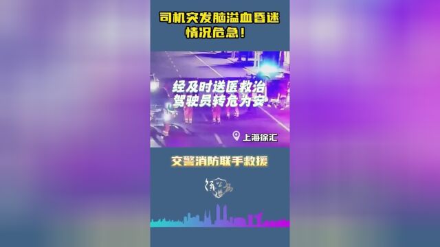 交警公安局借钱不还怎么办_交警公安局可以办身份证吗_交警和公安局