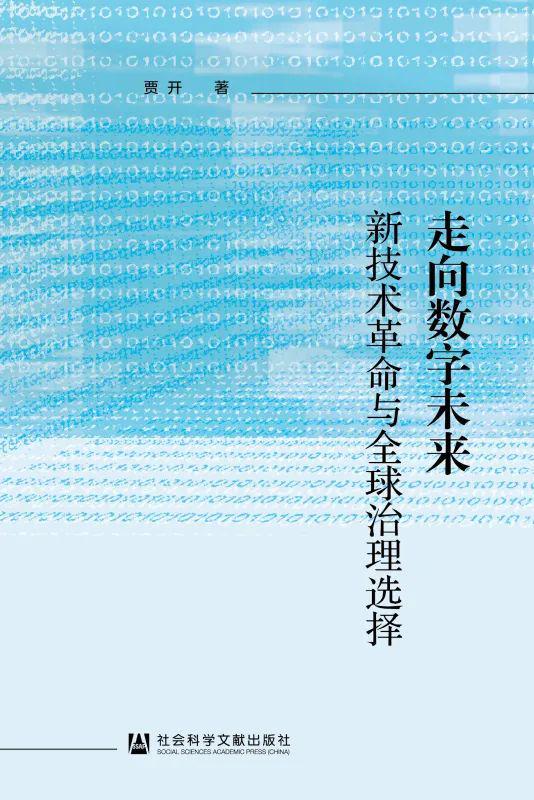 最新关于操作系统的书_操作系统最新消息_操作系统最新版