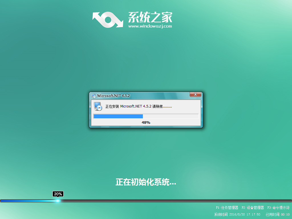 win8vc2024安装失败-Win8VC2024 安装失败，电脑为何与我作对？