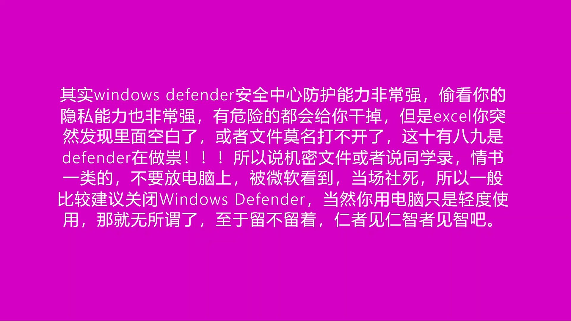 win10关闭windows更新-Windows10 自动更新太烦人！强制更新让人抓狂，用户：能不能