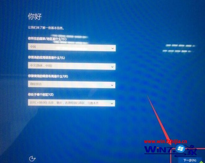 操作权限管理_air win7您需要权限来执行此操作_操作权限设置