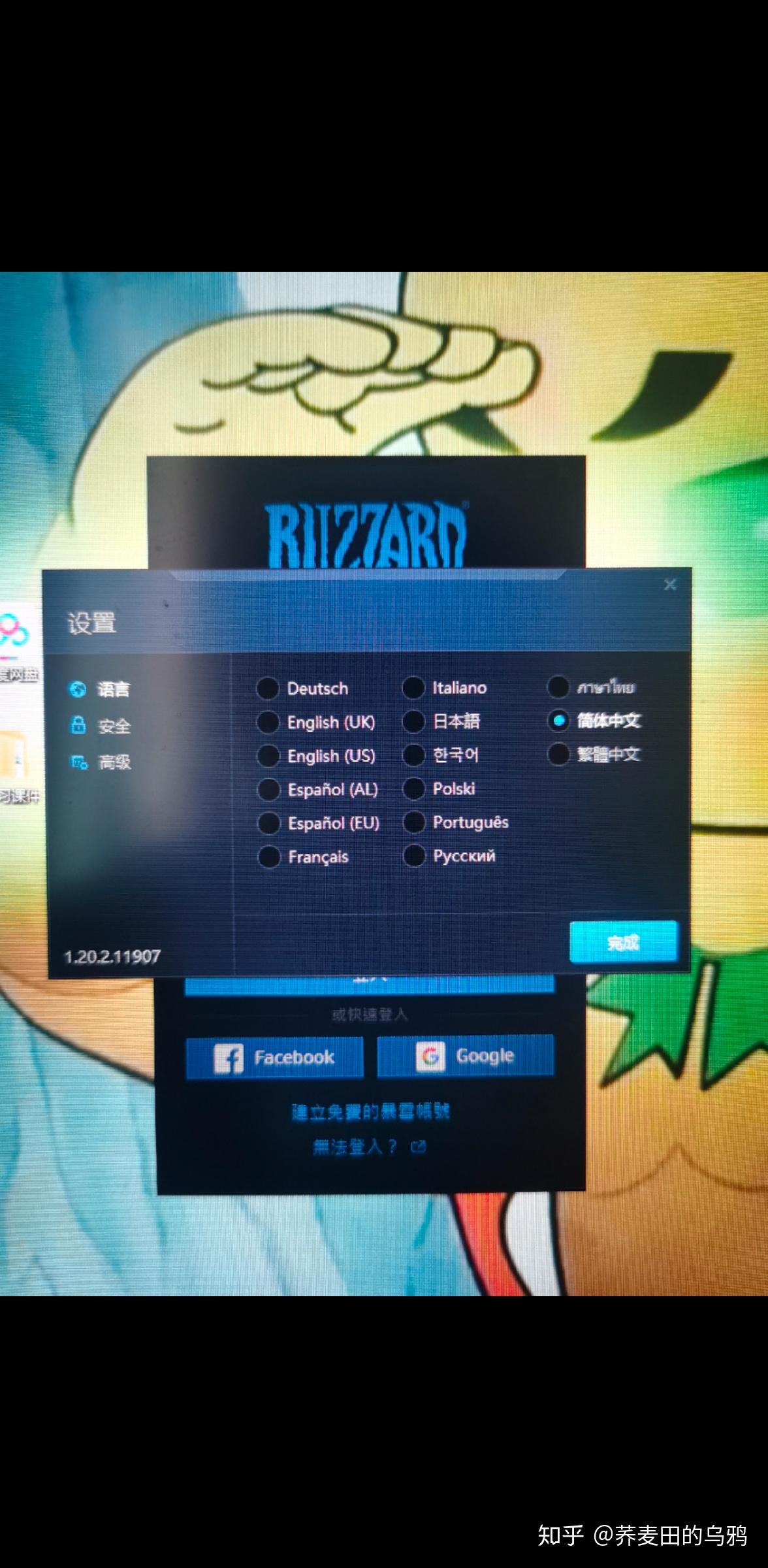 无限法则error report-无限法则玩家吐槽：错误报告让游戏体验大打折扣