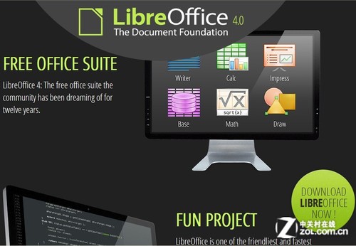 openoffice libreoffice 比较_libreoffice导航_比较好的平板