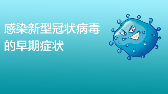 传染病毒对象型文件主要是什么_文件病毒传染的对象主要是_文件型病毒传染的对象主要是