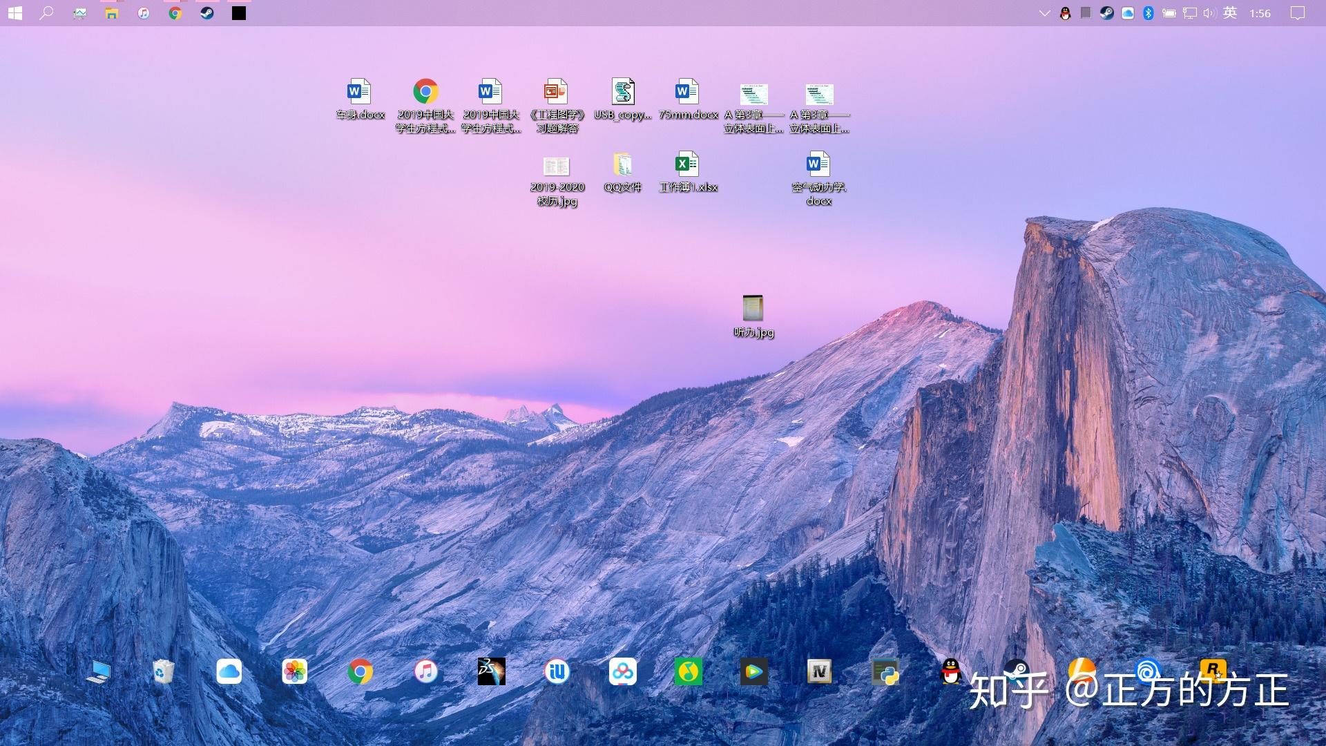 桌面更新后无法上网_windows10更新后桌面_桌面更新后怎样返回原来的桌面