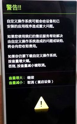 在手机打开exe文件_手机中exe文件打开_手机打开exe格式文件