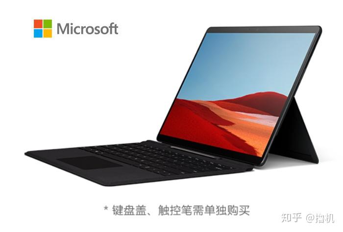 surface2pro屏幕_surface2pro配置_surface2 pro