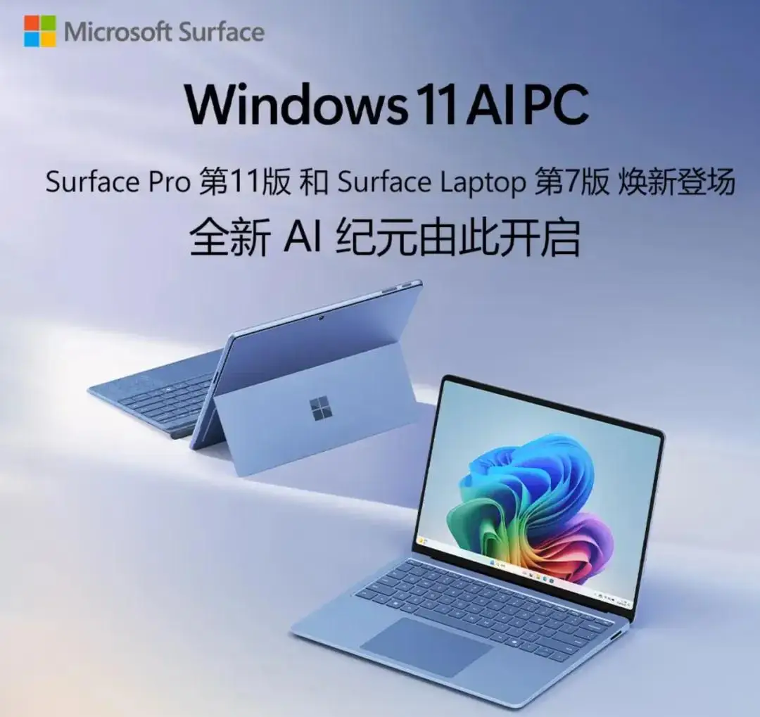 surface pdf阅读_阅读小报_surface看pdf