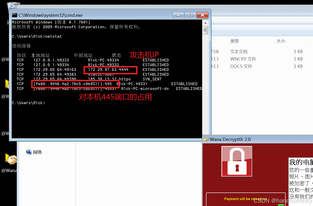 decrypt病毒nsa_decrypt my files病毒_decrypt病毒吧