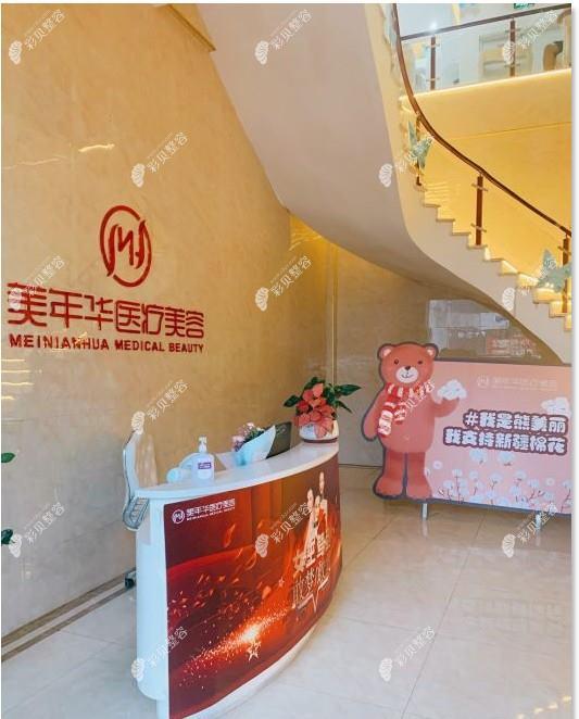 辽宁整形医院_整形辽宁医院哪家好_辽宁整形外科医院