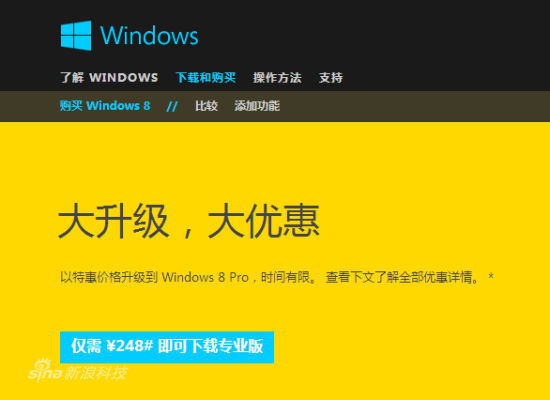 windows8密钥是什么_密钥是干嘛的_密钥是指