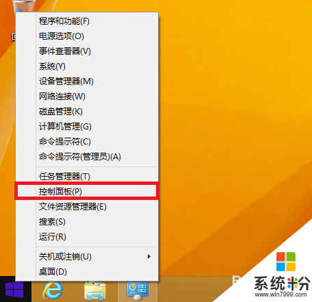 密钥是指_密钥是干嘛的_windows8密钥是什么