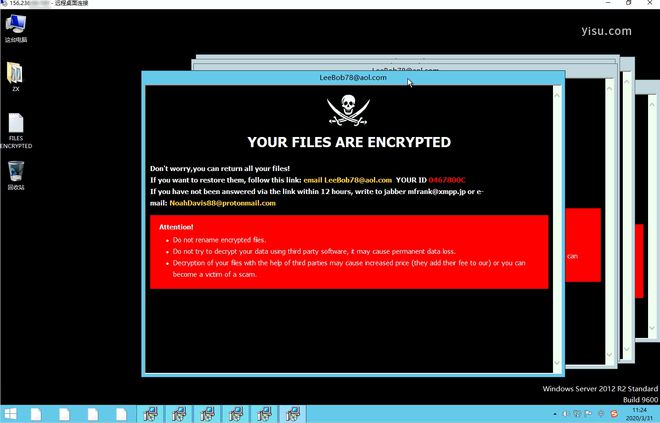 decrypt my files病毒-遭遇 decryptmyfiles 病毒，电脑文件被锁，该如何