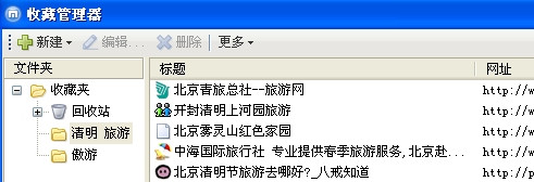 用命令打开资源管理器_命令打开资源管理器_命令行资源管理器