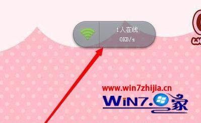 win7 wmiprvseexe占用cpu_电脑cpu占用过高怎么办_占用应急车道