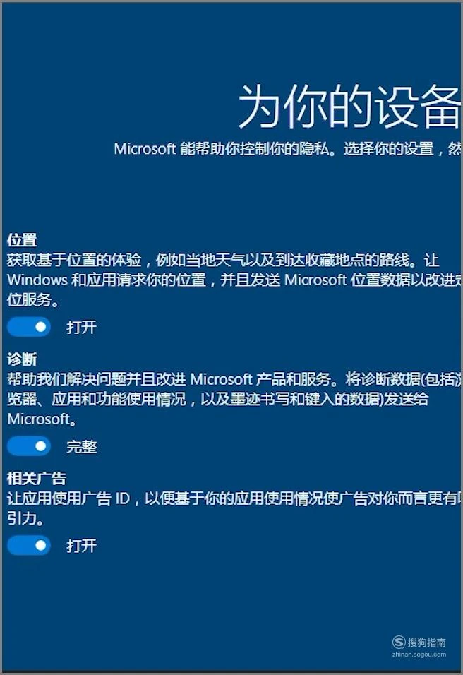 重装u盘索尼教程系统怎么设置_重装u盘索尼教程系统还能用吗_索尼u盘重装系统教程