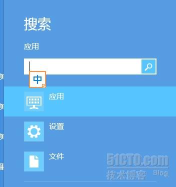 应用商店下载到哪了_windows应用商店下载到哪里_应用商店下载到桌面