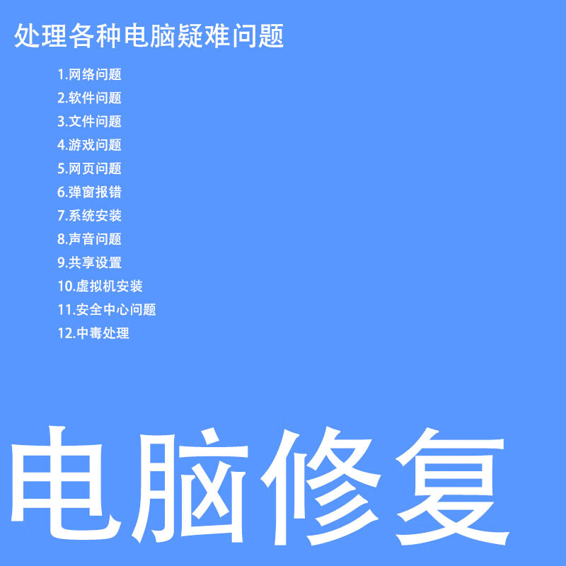 ie浏览器连不上网络-IE 浏览器罢工，网络连接不上，我该怎么办？