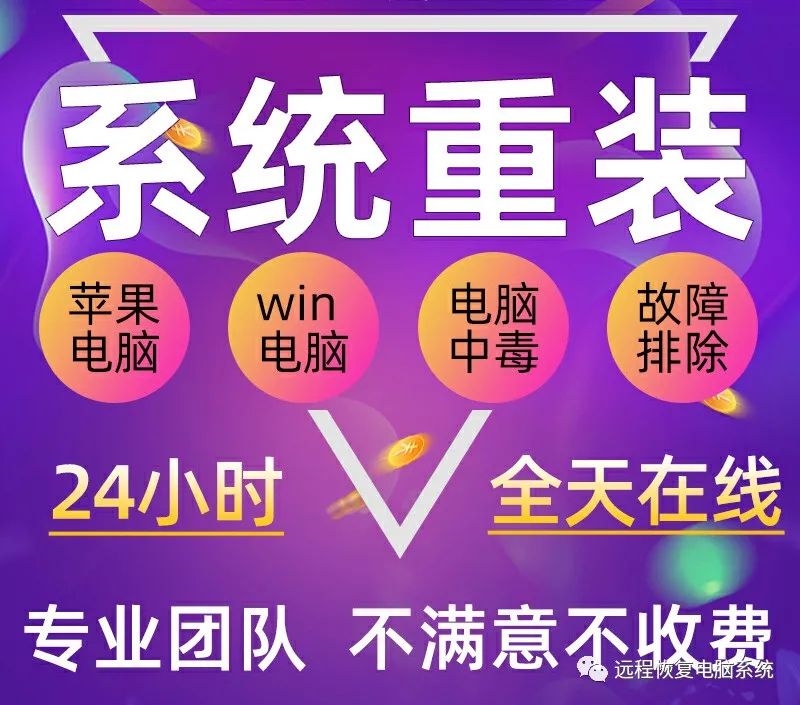 笔记本电脑系统重装光盘怎么放-电脑蓝屏不用愁！教你轻松重装系统，解决电脑故障