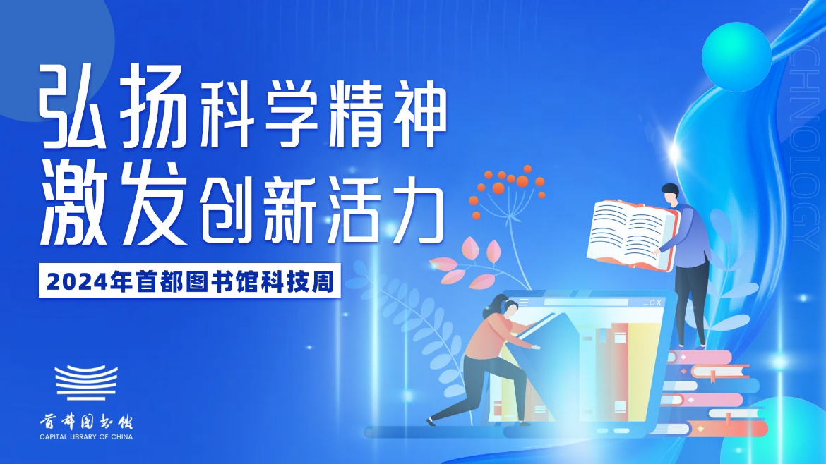 学校图书管理软件属于_中小学图书管理软件_小学图书管理系统软件