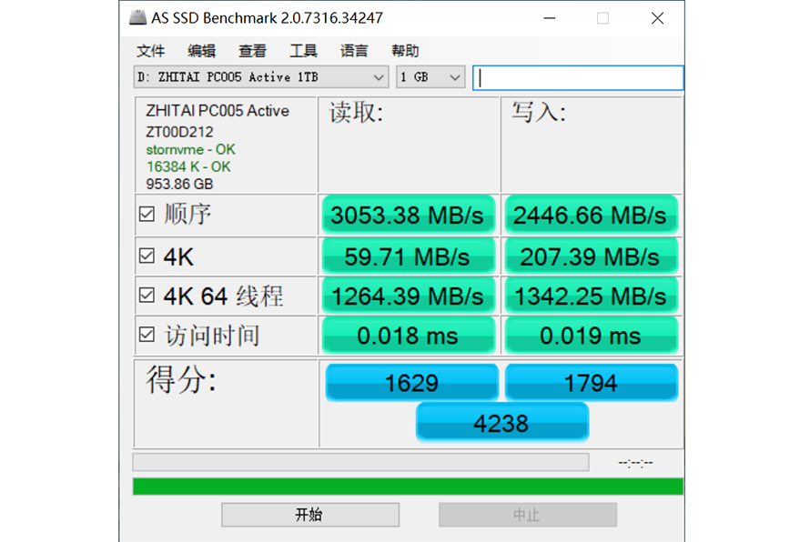 ssd benchmark怎么用_ssd benchmark怎么用_ssd benchmark怎么用