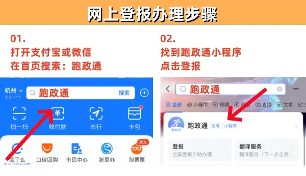 声明公章挂失登报怎么写_公章挂失登报声明_挂失公章登报要多久