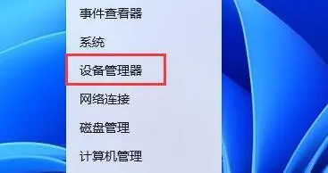 文件保存出错怎么恢复_出错保存办文件时出现错误_保存文件时出错怎么办