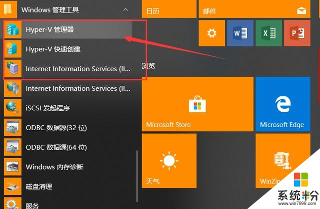 win10百度贴吧-在 Win10 上玩百度贴吧的体验：顺畅与烦恼并存