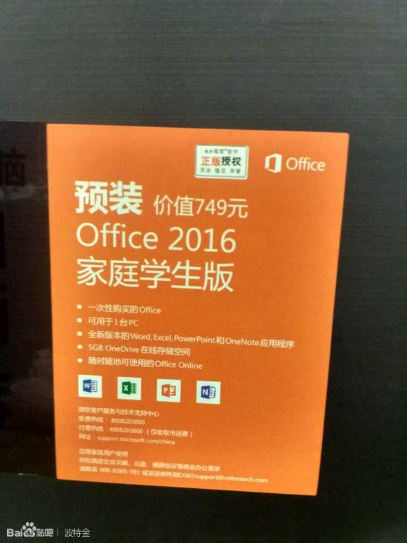 贴吧百度下载_win10百度贴吧_贴吧百度贴吧