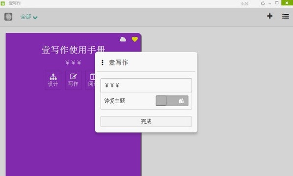 qt数组初始化_qt数组初始化_qt数组初始化