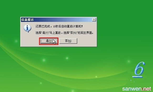 电脑所有软件都打不开-电脑突然死机，点啥都没反应，这是咋回事？