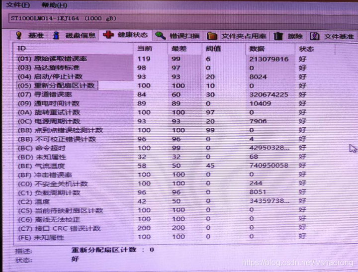 电脑分区丢失数据恢复_丢失的分区数据恢复_丢失的分区恢复