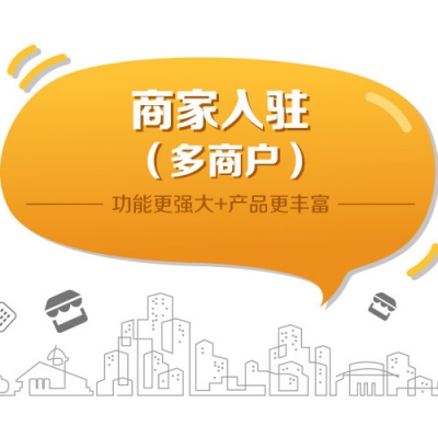 ecshop仿酒仙网模板 2024版-2024 版 ECShop 仿酒仙网模板：让你的网店瞬间变身高