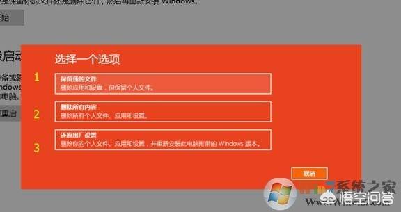 安装xp和win7双系统_xp怎么安装win10_安装win11跳过网络连接