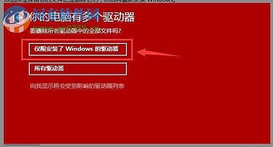 xp怎么安装win10_安装win11跳过网络连接_安装xp和win7双系统