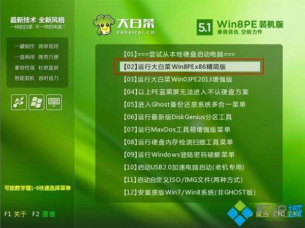 电脑怎么所有软件都打不开_电脑软件打开了却不显示界面_电脑软件打开就闪退