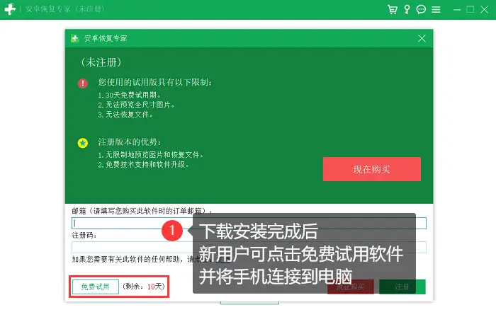 存储卡资料恢复_储存卡数据恢复软件_恢复储存卡软件数据会丢失吗