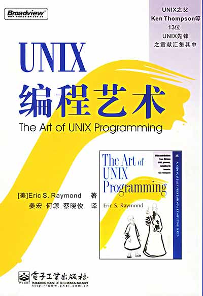 unix网络编程卷1下载_编程代码下载_编程下载网址