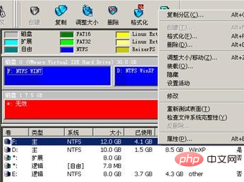 教程安装包_xp win7安装教程_魅魔狩猎手机版下载教程安装