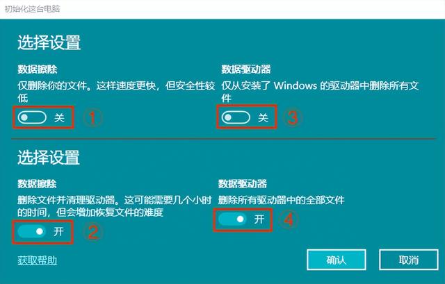 用户配置文件夹_用户配置文件 win7_windows用户配置文件