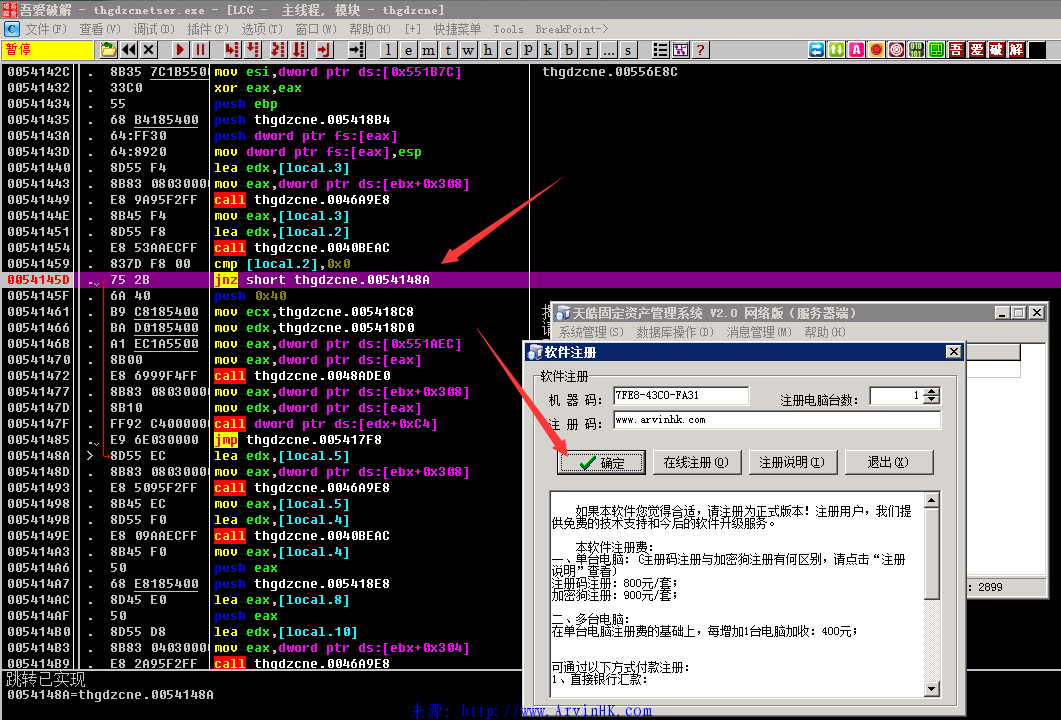 怎么开通邮箱号码注册_怎么申请快手号码注册_final data 4.1注册码