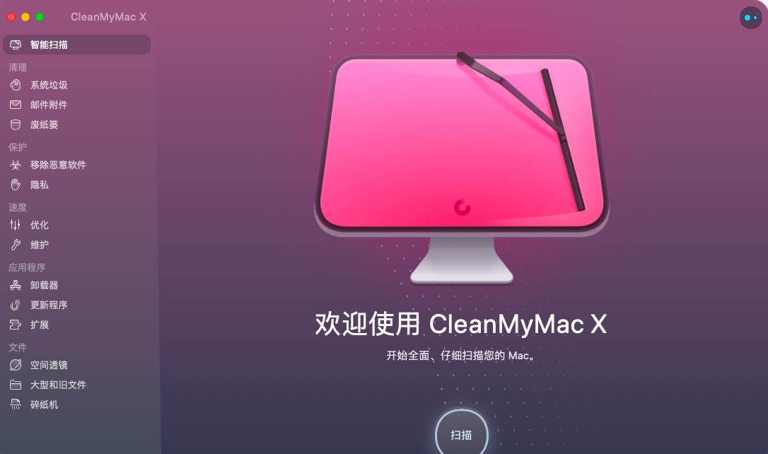 sd卡数据恢复软件 mac_mac数据恢复大师_mac恢复数据的软件