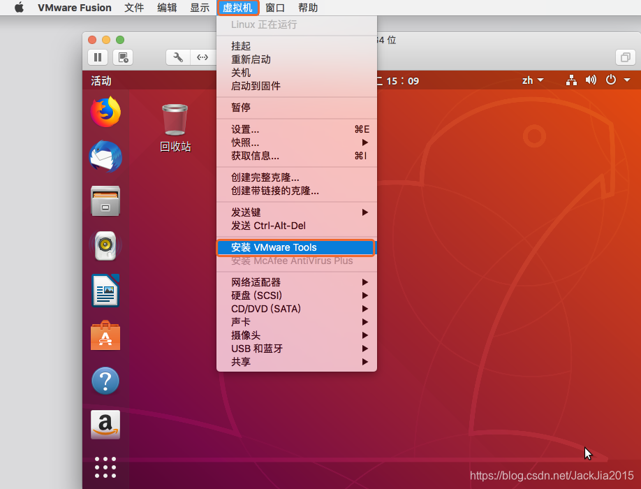 团油app官方下载版_ubuntu server版下载_233乐园下载版