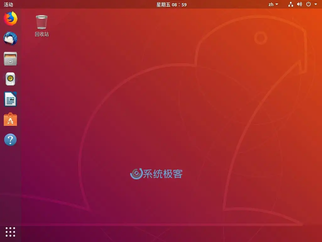 ubuntu server版下载_团油app官方下载版_233乐园下载版