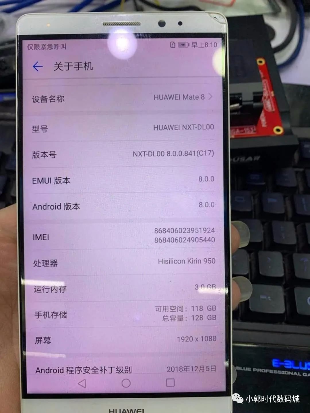 手机电池校正有用吗_手机电池校正软件哪个好_手机电池校正是什么意思